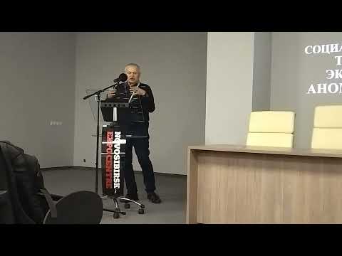 Видео: Консциентальная уязвимость подростка-виктима в социально-психологическом пространстве интернета