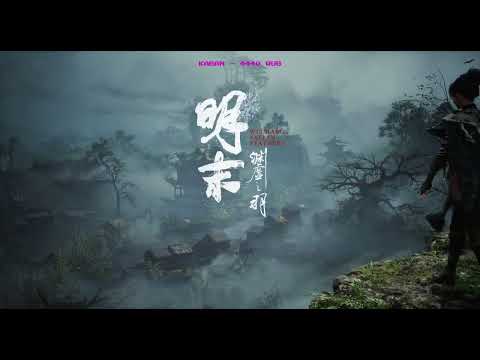 Видео: Возвращение в эфир (Wuchang, босс-сколопендра)