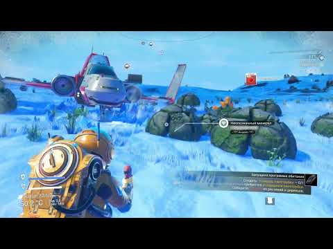 Видео: No Man's Sky (First time playing)/Pt.10. Вперше граю в No Man's Sky/ Ч.10