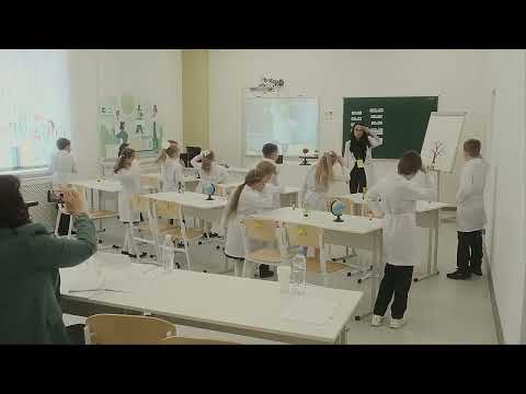 Видео: Урок начальных классов, Ивахнова Т. С., 2021