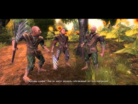 Видео: Overlord (2007) Прохождение - Единорог убийца! #4