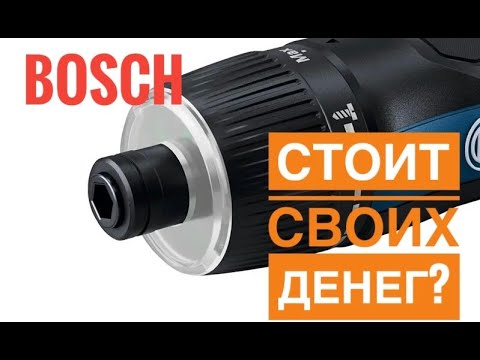 Видео: BOSCH GO 3 vs. STURM CD3404U2. Личное мнение