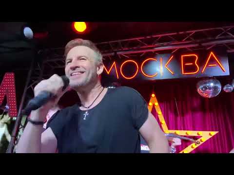 Видео: PLAZMA. LONELY. Концерт 21.09.2025. Бар Руки Вверх. Москва.