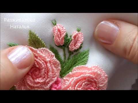 Видео: МК. Вышивка бутона розы. Два способа. Rose bud embroidery.Two ways.