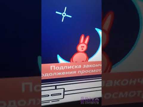 Видео: Инфоканал телеинструктор Наоборот