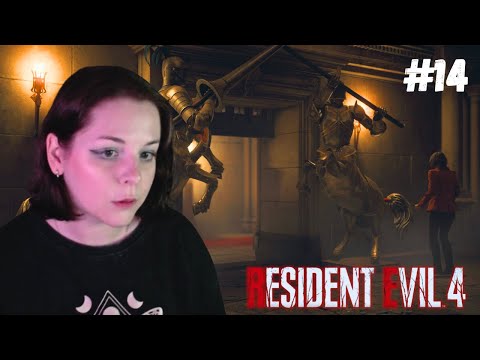 Видео: Исследуем замок🍀Resident Evil 4 #14