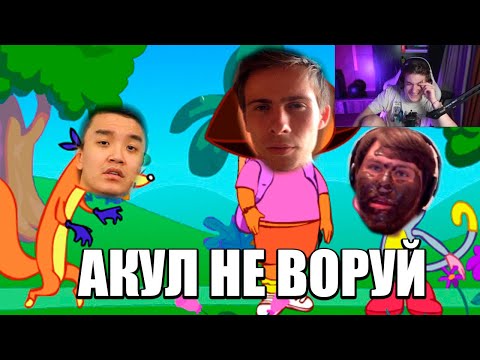 Видео: ЭВЕЛОН СМОТРИТ: КАЗАХ РАЗВЕЛ НА 160 000 руб.