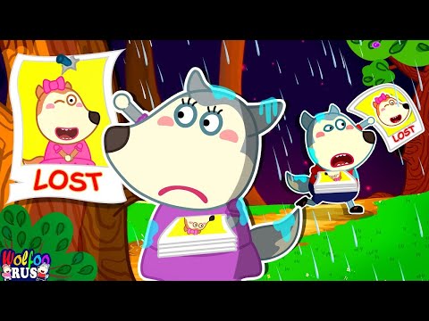 Видео: Ой-ой! Люси потерялась | Учим правила безопасности для детей | Wolfoo Russian