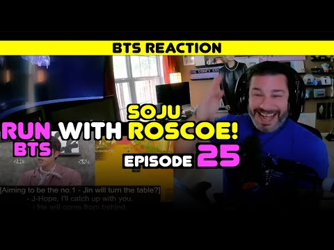 Видео: Управляйте BTS 25 с Соджу Роско!
