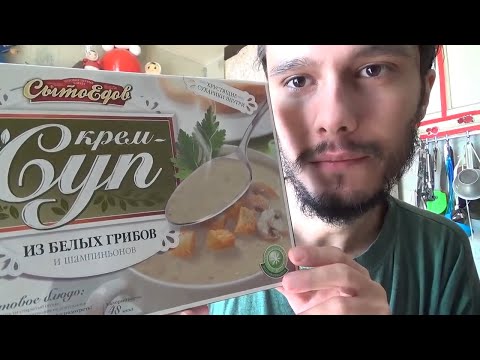 Видео: Крем-суп из белых грибов и шампиньонов "Сытоедов"