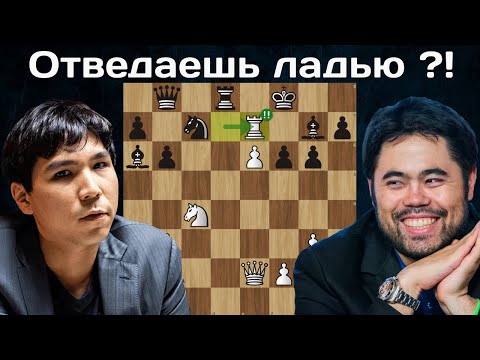 Видео: Хикару Накамура - Уэсли Со 🏆 Speed Chess Championship 2025. Шахматы