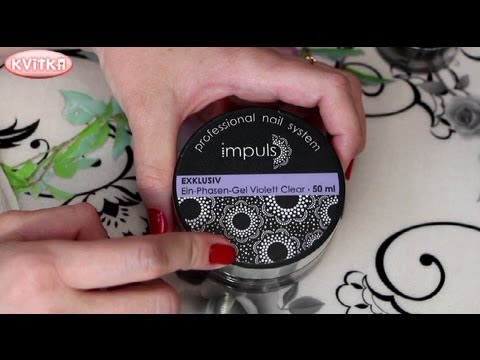 Видео: Соколова Светлана: Что такое одно-фазные и трех-фазные гели?