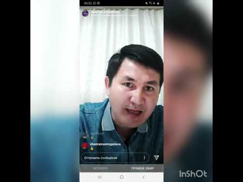 Видео: Айбек Нәби - Лев Толстой. Дьявол(Шығарманы талдау)