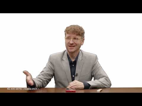 Видео: Оптимальный выбор среди многообразия опций в 1 линии мПКР (вебинар 14 марта 2024)