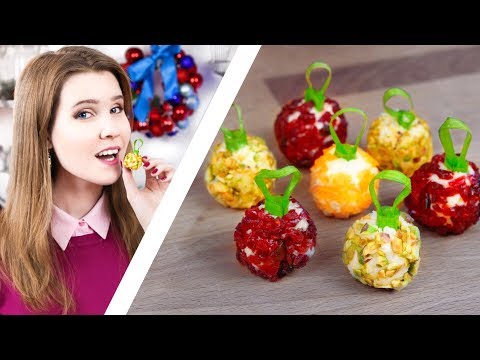 Видео: ЁЛОЧНЫЕ ШАРИКИ на закуску