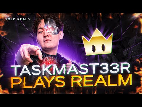 Видео: Лучшие игры taskmast33r с Realm Pro League