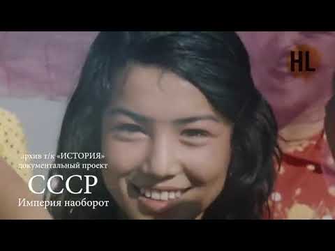 Видео: СССР в цвете  Ташкент  Документальный фильм