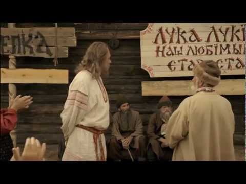 Видео: Нереальная история: Хитропоповка. 31 серия