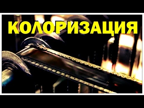 Видео: Галилео. Колоризация