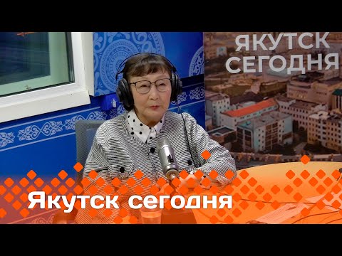 Видео: «Якутск сегодня»  (20.11.24)