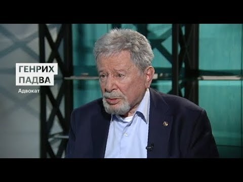 Видео: Пожизненная компенсация морального вреда: разговор с адвокатом Генрихом Падвой