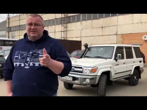 Видео: Toyota Land Cruiser 76 - Крузак для тех, кто живет не в Москве.