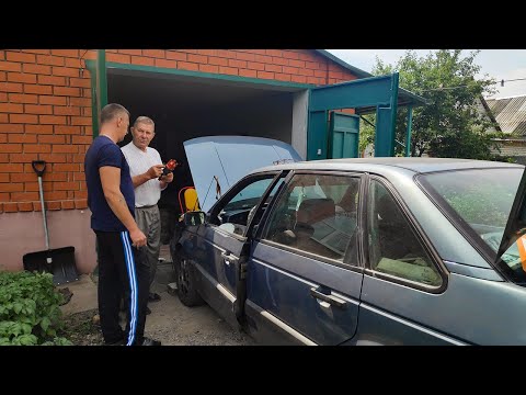 Видео: Помогли пенсионеру починить старенький Volkswagen