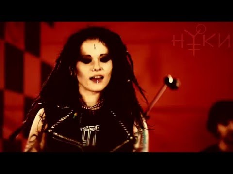 Видео: Нуки - Встретились (репетиция)