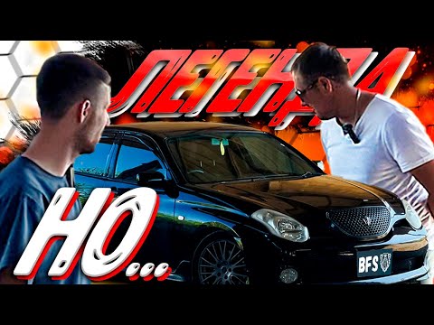 Видео: Японка по-итальянски►ОБЗОР TOYOTA VEROSSA