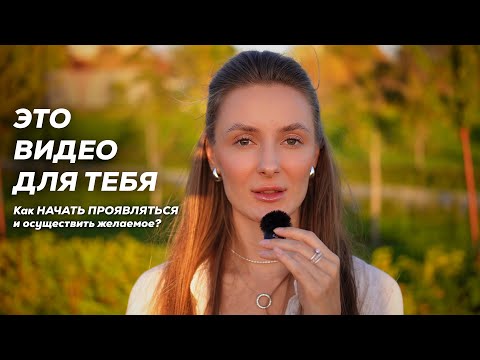Видео: НЕ СДАВАЙСЯ! Тебе попалось это видео в нужный момент!