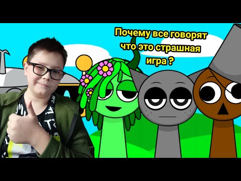 Видео: Телепузики уже не те...