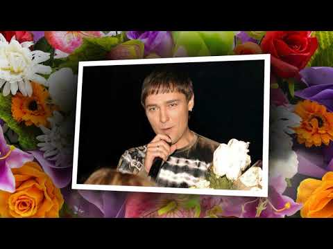 Видео: Юрий Шатунов - Цветы /Art Track  2002