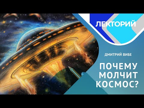 Видео: Есть ли жизнь на марсе? Науке это не известно ?