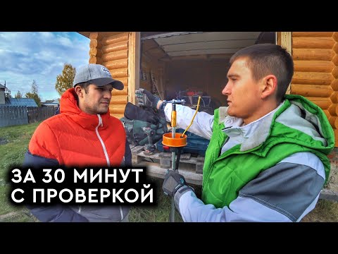 Видео: Контур заземления для частного дома. Самый быстрый способ!