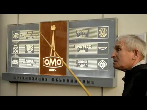 Видео: Экскурсия в музей ЛОМО
