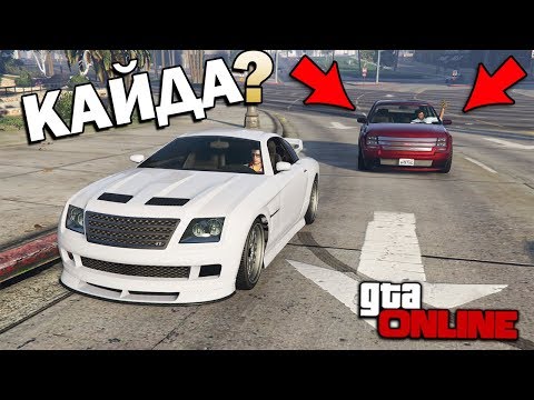 Видео: КҮТПЕГЕН ЖЕРДЕ АРТЫМНАН КЕЛІП ЖАРЫП ЖІБЕРДІ! Қалада көліктермен тығылыспақ! ГТА 5 қазақша