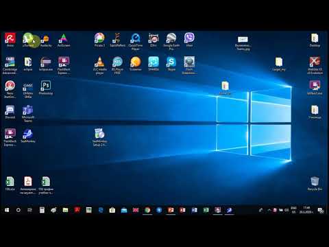 Видео: Създаване на уеб сайт със SeaMonkey Composer