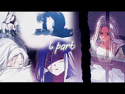 Видео: 『MEP』  |  У меня зима в сердце | 9 из 9 | Готово 9 из 9 |