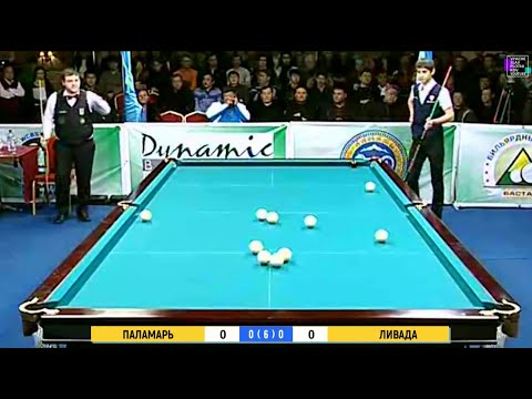 Видео: Чемп. Мира 2011, Финал. Паламарь А. - Ливада Н. Бильярд (комбинированная пирамида). Billiards.