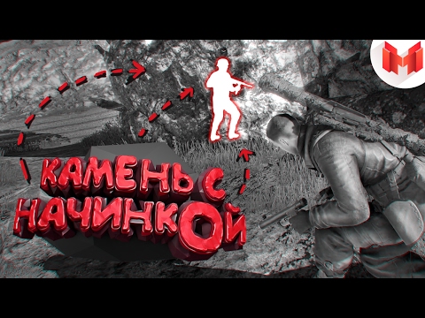 Видео: Sniper Elite 4 "Баги, Приколы, Фейлы"