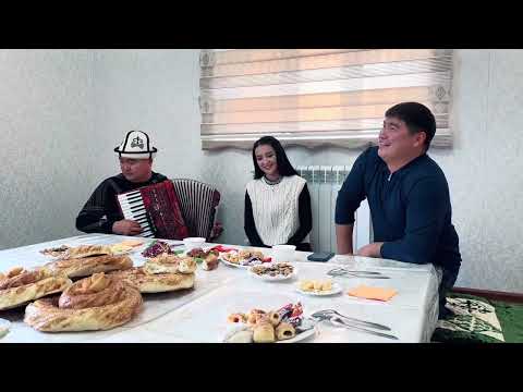 Видео: Жалгыз уя.  Кыял Токторбаева & Каныбек Дайырбек уулу