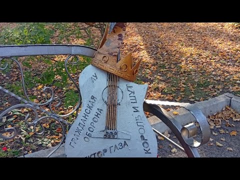 Видео: Последний тёплый день/  загородный парк/ 2 раза в кино🤗