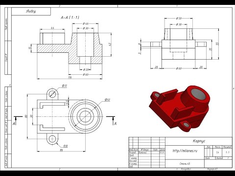 Видео: Моделирование корпуса в AutoCad 3D