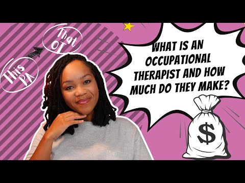 Видео: Все, что вам нужно знать о эрготерапевте