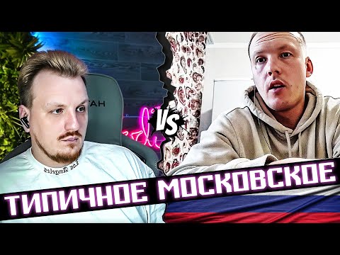 Видео: Телевизоры головное мозга