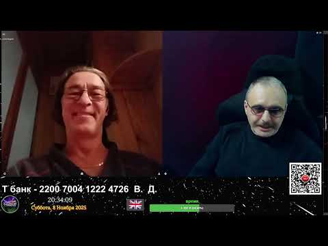 Видео: Упорыш тупой.