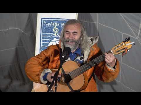 Видео: 96й Слёт РЭКС (04.10.2025г.) Концерт.