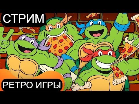 Видео: РЕТРО ИГРЫ DENDY SEGA SUPER NINTENDO PLAYSTATION