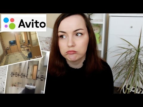 Видео: КАК МЫ ИСКАЛИ КВАРТИРУ | СПОРЫ, РИСКИ, ВЕЗЕНИЕ