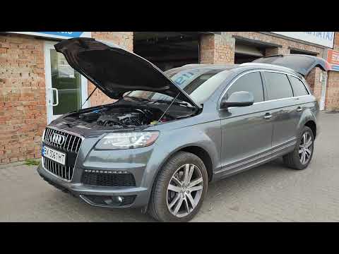 Видео: Газ на AUDI Q7 3.0 TFSI 2014 року